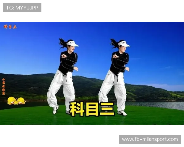 “科目三”广场舞在广西大化县火爆出圈，广西科目三考试最新视频